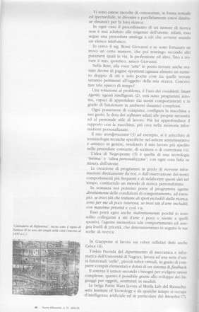 effemeridi catalogo